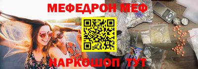 скорость Кингисепп