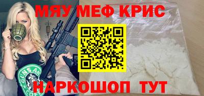 Альфа ПВП Кинель