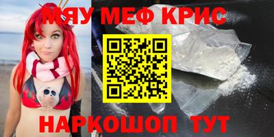кокс Кимры