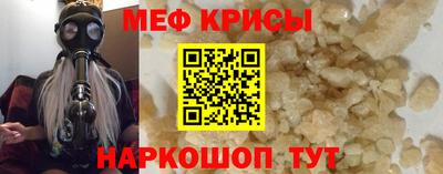 Альфа ПВП Кинель