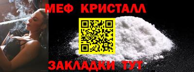 Альфа ПВП Кинель
