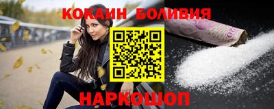 скорость Кингисепп