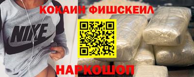 кокс Кимры