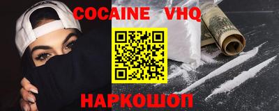 скорость Кингисепп