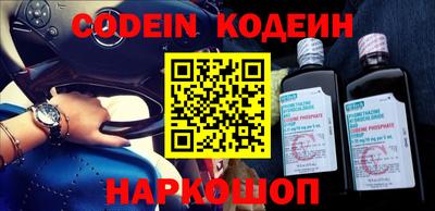 Альфа ПВП Кинель