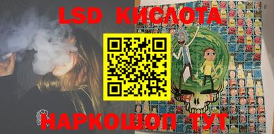 кокс Кимры