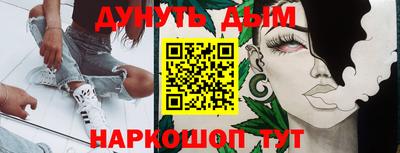 кокс Кимры