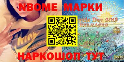 Альфа ПВП Кинель