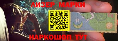 Альфа ПВП Кинель