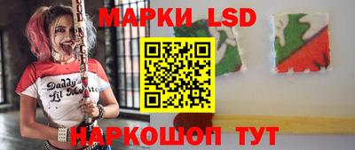 кокс Кимры