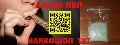 кокс Кимры