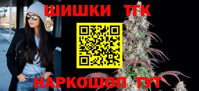 Альфа ПВП Кинель
