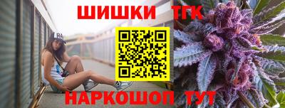 Альфа ПВП Кинель