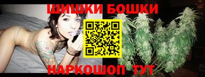 скорость Кингисепп