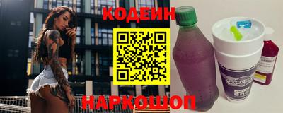 кокс Кимры