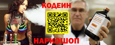 кокс Кимры
