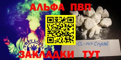 кокс Кимры