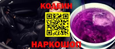 скорость Кингисепп