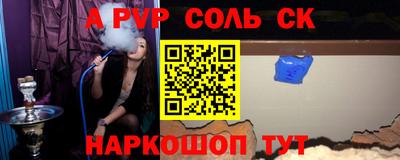 скорость Кингисепп