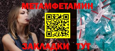 кокс Кимры