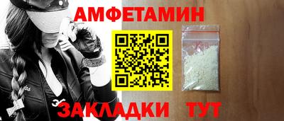 Альфа ПВП Кинель
