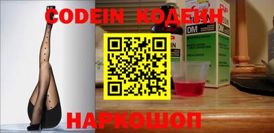 Альфа ПВП Кинель