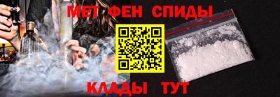скорость Кингисепп