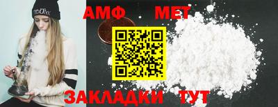 скорость Кингисепп