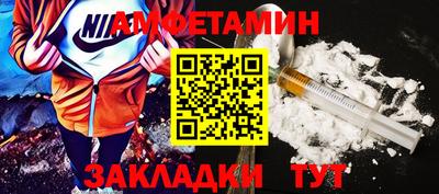 кокс Кимры