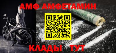 кокс Кимры
