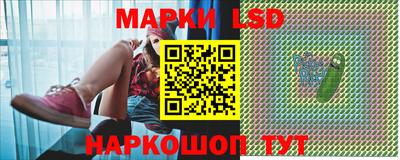 Альфа ПВП Кинель