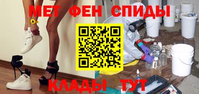 кокс Кимры