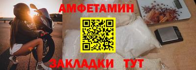 Альфа ПВП Кинель