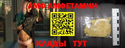 кокс Кимры