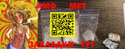 скорость Кингисепп