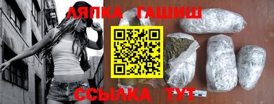 Альфа ПВП Кинель