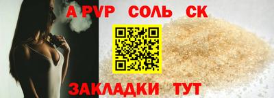 скорость Кингисепп