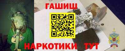 скорость Кингисепп