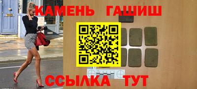 скорость Кингисепп