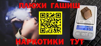 Альфа ПВП Кинель