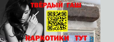 кокс Кимры
