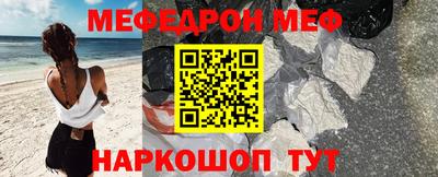 скорость Кингисепп