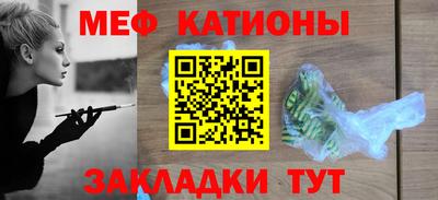 Альфа ПВП Кинель