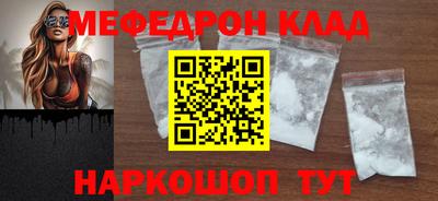 кокс Кимры
